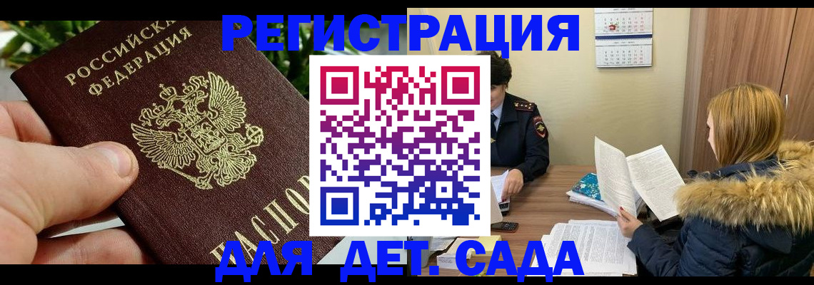 форма 3 в Краснокамске